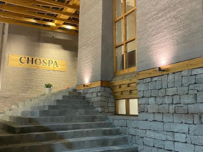 Chospa Hotel