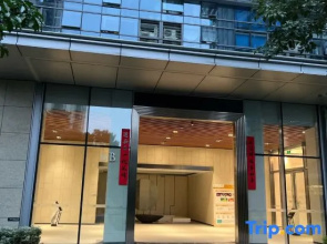 Mingshe Meiyu International Apartment (Blue Whale World Branch)