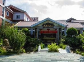 Qingyuanshan Hotel