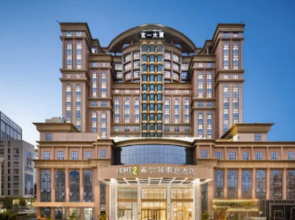 Home2 Suites by Hilton Shenzhen Dalang