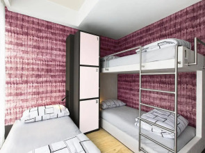 The Aberdeen By Dash Living