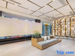 S·RUN Hotel (Nanjing South Railway Station)