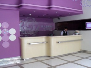 V8 Hotel Xi Cun Branch