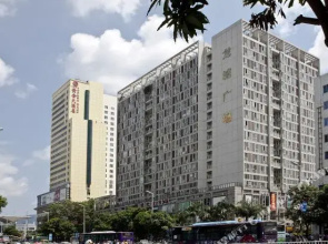 Fuzhou Longcheng Harbour Hotel