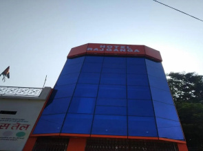 Hotel Raj Ganga