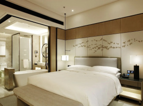 Yantai Marriott Hotel