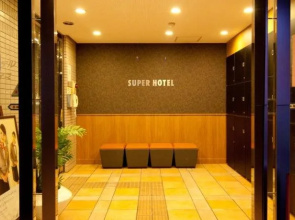 Super Hotel Minamihikone Ekimae