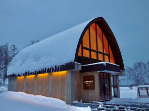 Andaru Collection Niseko
