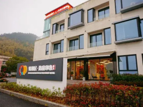 Qianhuju EZ Hotel (Dongqian Lake Guojihuiyizhongxin)