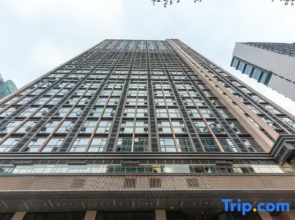 Suyi Cinema Resort Hotel Apartment (Global Harbor Weiran)