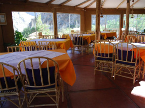 Spa Cochiguaz