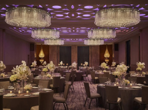 Four Seasons Hotel Casablanca