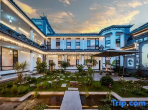 Dali Yunling Ruoxia Homestay