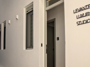 Levantes Luxury Suites II