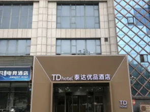 7 Days Premium (Linyi Hedong Fenghuang Street)