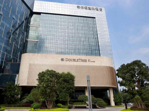 DoubleTree by Hilton Hotel Xiamen - Wuyuan Bay