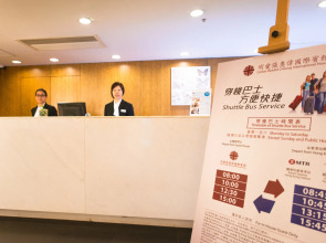 Caritas Oswald Cheung International House