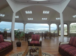 Mirador Del Titikaka