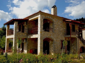 Omalia Village