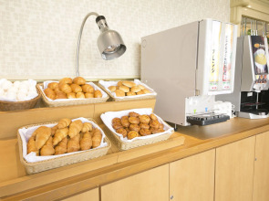 Okayama Washington Hotel Plaza