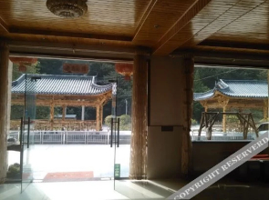 Xinyawan