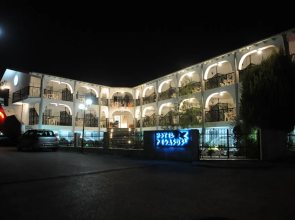 Pegasus Hotel