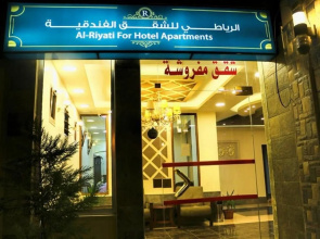 Al-Riyati For Hotel Apartments