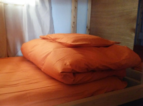 Guesthouse MI CASA SU CASA