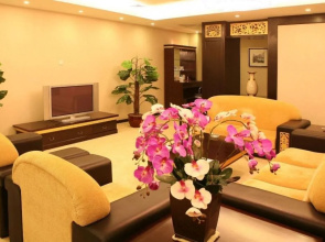 Jiuhua Resort  Convention Center