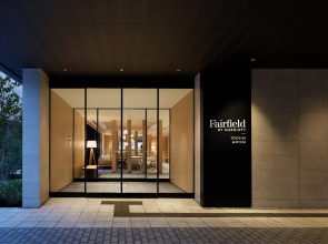 Fairfield by Marriott Tochigi Motegi