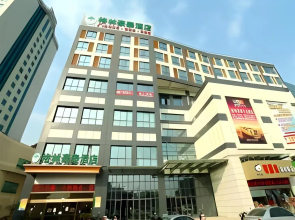 GreenTree Inn Taizhou Dongfeng Road