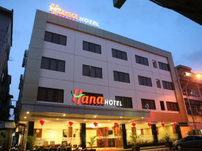 Hana Hotel