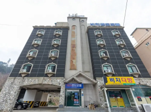 Taean Shinjindo Beach Condo Motel