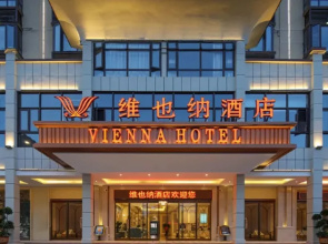 Vienna Hotel (Lingao Store)