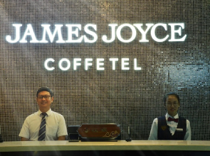 James Joyce Coffetel·Hengshui Ronghuabei Street
