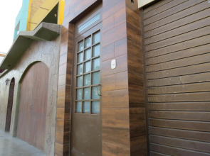 Casa Las Flores Ica