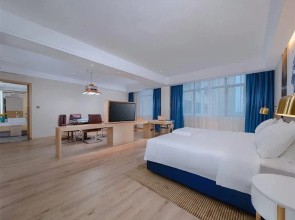 Kyriad Hotel (Shaoyang Jiusheng Beihai)