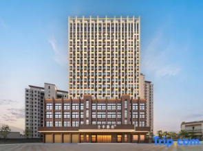 JI Hotel (Putian Wanda Plaza Xiaguang Road)