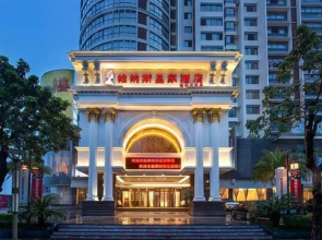 Venus Royal Hotel (Guilin Airport)