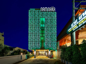 Nam Naka Boutique Hotel (SHA Extra Plus)