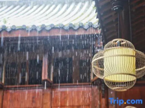 Qingcheng Mountain Villa · Hot Spring Holiday Villa