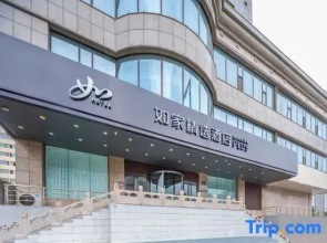 Home Selection Hotel (Taiyuan Jianshe North Road Railway Station Branch)