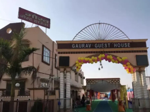 Gaurav Guest House