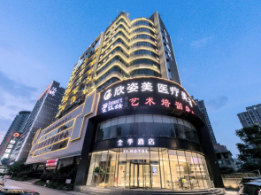 Ji Hotel Changsha Yuelu Avenue City Hall