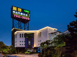 Leedon Motel