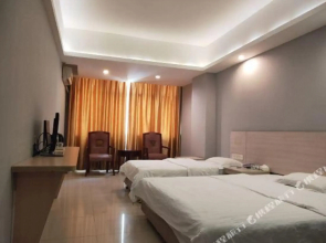 Xiawan Fashion Hotel