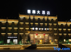 Junang Xingguang Hotel