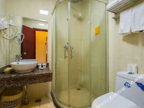 GreenTree Inn (Tianjin Zhigu Metro Station)