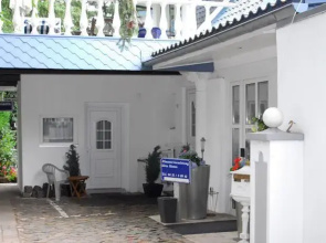 Pension "Am Klinikum"