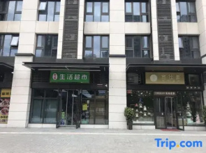 Zhengzhou Yunyue Boutique Hotel (Erqi Wanda Fengzhuang Subway Station)